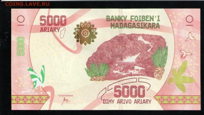 МАДАГАСКАР 5000 АРИАРИ 2017 UNC - 8 001