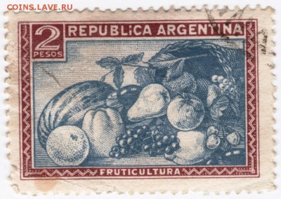 Аргентина старая фрукты до 27.10.17 г. в 23.00 - Scan-171020-0014