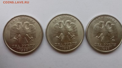 2 рубля 1999 ММД.UNC,штемп.блеск!3 штуки!24.10.17 до 22-05 - 20171021_083910