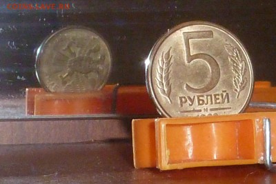 5 рублей 1992м Поворот на 90 градусов. До 24.10.17г в 22.00 - P1480305.JPG