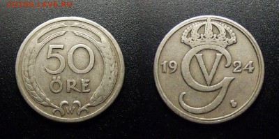 МОНЕТЫ МИРА 10-17 - Швеция – 50 эре (1924 W)