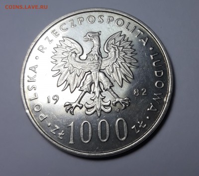 1000 злотых Иоанн Пвел II, 1982 г, серебро, мешковая. - 20171021_003910_cr