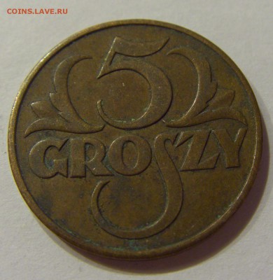 5 грош 1938 Польша №1 29.10.2017 22:00 МСК - CIMG8501.JPG