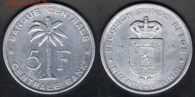 Руанда-Урунди 5 франков 1956 "Пальма" до 31.10.17 22:00 МСК - Ruanda-Urundi_KM#3_1956_17082017
