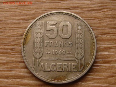 Алжир 10 франков 1949 до 27.10.17 в 22.00 М - IMG_5606.JPG