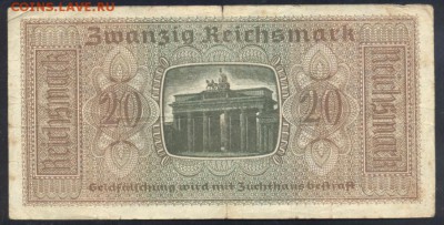 Германия (Третий Рейх) 20 марок 1940-45 г. 27.10.17 г. 22 -0 - 20 марок