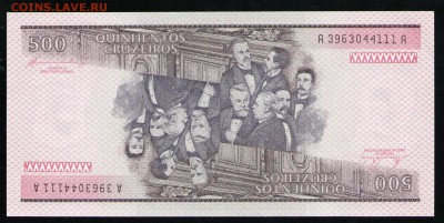 БРАЗИЛИЯ 500 КРУЗЕЙРО 1981-85 UNC - 27 001