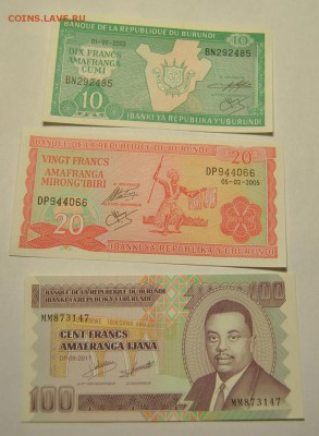14 банкнот 1981-2012 до 27.10.2017 в 22:00 - DSC_1486.JPG
