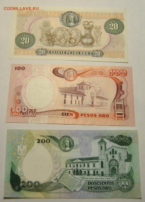 26 банкнот 1962-1993 до 27.10.2017 в 22:00 - DSC_1547.JPG