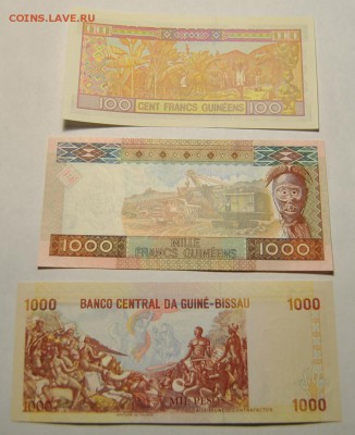 26 банкнот 1962-1993 до 27.10.2017 в 22:00 - DSC_1543.JPG