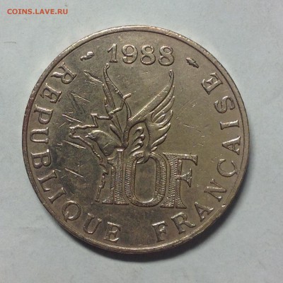 ФРАНЦИЯ. 10 франков, 1988г. РОЛАНД ГАРРОС. - 1 (14)
