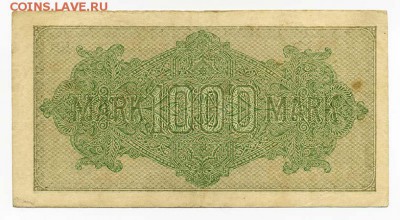 Германия 1000 марок 1922 фиолетовый номер - Германия_1000марок-1922_св-фиолет-номер-малый_вд-Kreuzblueten_спинка