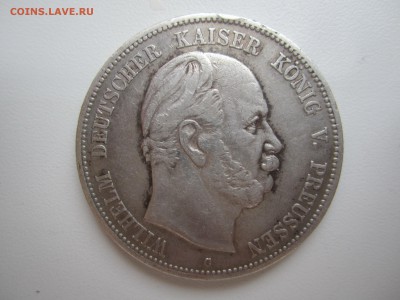5 марок Пруссии 1874 г. до 29.10.17 20.00 МСК - IMG_8301.JPG
