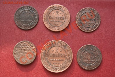Царские монетки окончание 15.03.11 года в 22-15 по МСК. - Изображение 2283