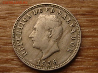 Сальвадор 5 сентаво 1956 до 30.10.17 в 22.00 М - IMG_5744.JPG