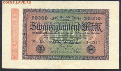 Германия 20 000 марок 1923 г. 30.10.17 г. 22 -00 МСК. - 20000  м. 1923 1
