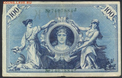 Германия 100 марок 1908 г. 30.10.17 г. 22 -00 МСК. - 100  м. 1908