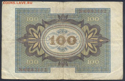 Германия 100 марок 1920 г. 30.10.17 г. 22 -00 МСК. - 100  м. 1920