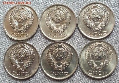 Монеты после 1961г AU-UNC.ФИКС. - Изображение 113