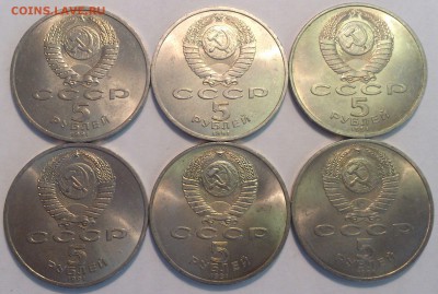 5 рублей СССР 1991 АРХАНГЕЛЬСКИЙ СОБОР Мешковой UNC Фикс - 68816747 (1)