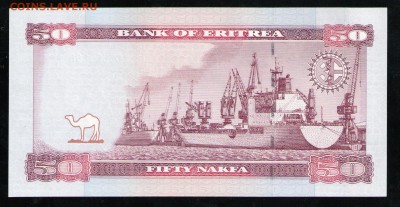 ЭРИТРЕЯ 50 НАКФА 2004 UNC - 40 001