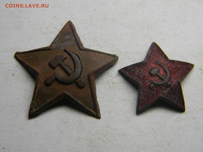 две звёздочки копаные  до 2.11 в 21.30 по Москве - Изображение 3303