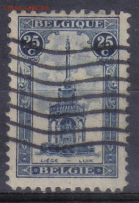 Бельгия 1919г Обелиск до 2.10 22.00мск - Бельгия 1919г