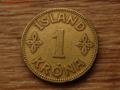 Исландия 1 крона 1929 до 03.11.17 в 22.00 М - IMG_6026.JPG