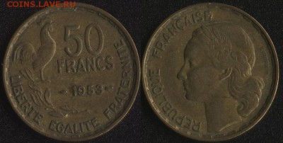 шт. №1 ФИКС! - Франция 50 франков 1953