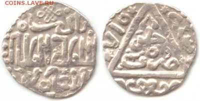 Монета серебро - 2Toqta-Majar-710