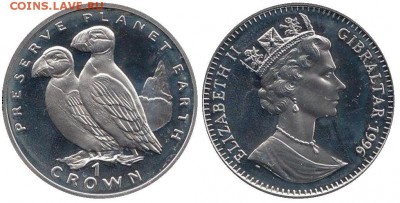 Куплю монету Гибралтара 1996 год 1 крона- Тупики - 4462350