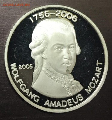 500 франков Бенин 2005 Моцарт с 200 руб! до 9.11.17 22:00 - IMG_9379-02-11-17-09-38.JPG