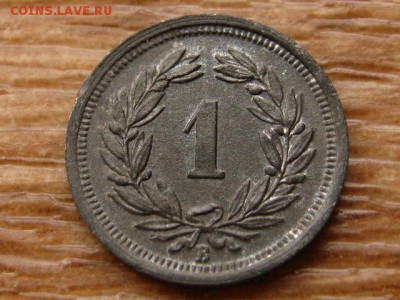 Швейцария 1 раппен 1942 цинк до 09.11.17 в 22.00 М - IMG_6166.JPG