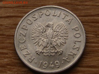 Польша 50 грошей 1949 Al до 09.11.17 в 22.00 М - IMG_6249.JPG