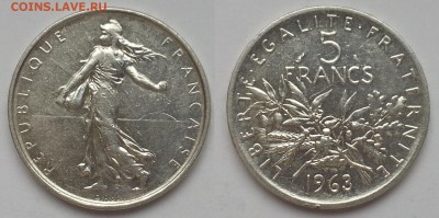 5 франков Франции 1963 №1 - 9.11 22:00:00 мск - 20171104_105258
