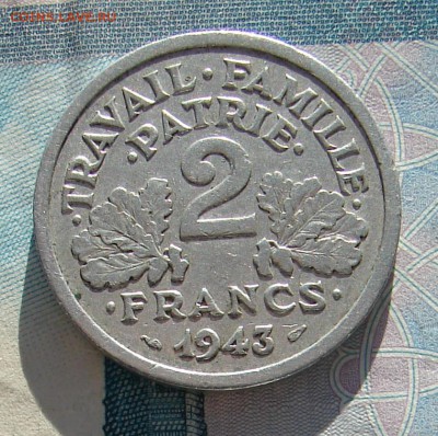 Франция 2 франка 1943 до 07-11-2017 до 22-00 по Моск - 22 Р