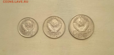 10-15-20 копеек 1957 в блеске 6 монет - 20каверс2