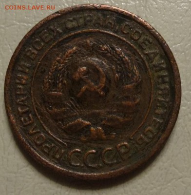 лот монет разные 4 шт до 07.11.17 - DSC00127