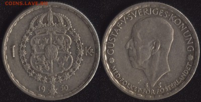 Швеция 1 крона 1950 до 22:00мск 12.11.17 - Швеция 1 крона 1950 235