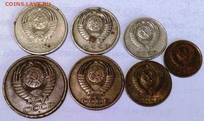 Монеты СССР 1961-1991гг. 1,2,3,5,10,15,20 коп.VF-XF - IMG_20160124_104654