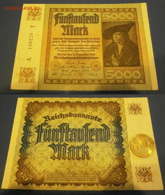 Германия Берлин 5000марок 1922 XF чтв 9.11 - PB011828.JPG