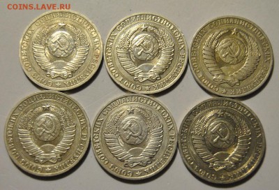1 рубль 1988, 1989, 1990, 1991 6 монет до 07.11.2017 в 22:15 - DSC_1623.JPG