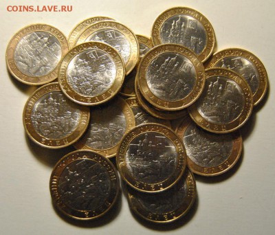 10 рублей 2011 Елец бим 18 монет 07.11.2017 в 22:15 - DSC_1591.JPG