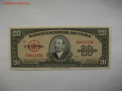 2 банкноты Куба и Португалия до 14.11.17 - DSCF0355.JPG