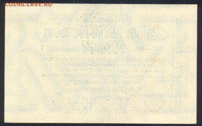 Германия 10 млн. марок 1923 г. 9.11.17 г. 22 -00 МСК. - 10 млн. 1923 1
