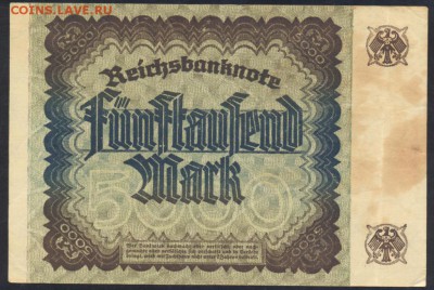 Германия 5000 марок 1922 г. 9.11.17 г. 22 -00 МСК. - 5000 м. 1922 1