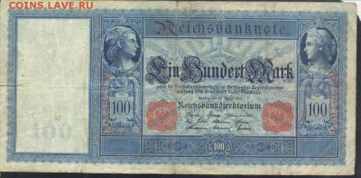 Германия 100  марок 1910 г.   9.11.17 г. 22 -00 МСК. - 100  м. 1910