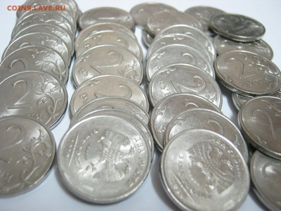 2р. СПМД 2010г. – 40 монет, до 13.11 – 21:35 мск - IMG_2140.JPG