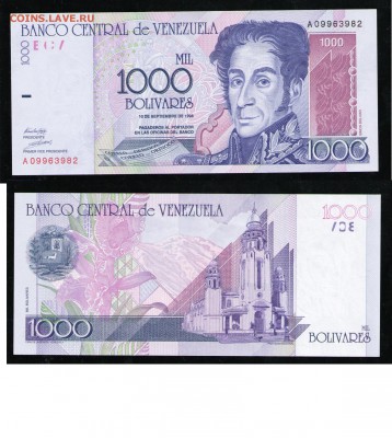 ВЕНЕСУЭЛА 1000 БОЛИВАР 1998 UNC - 1