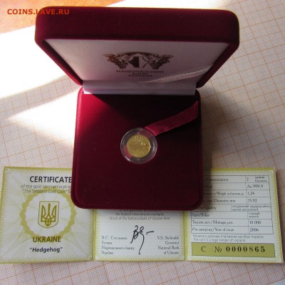 Украина 2 гривны 2006 Еж,Ежик, Золото,футляр,сертиф.До10.11 - 2